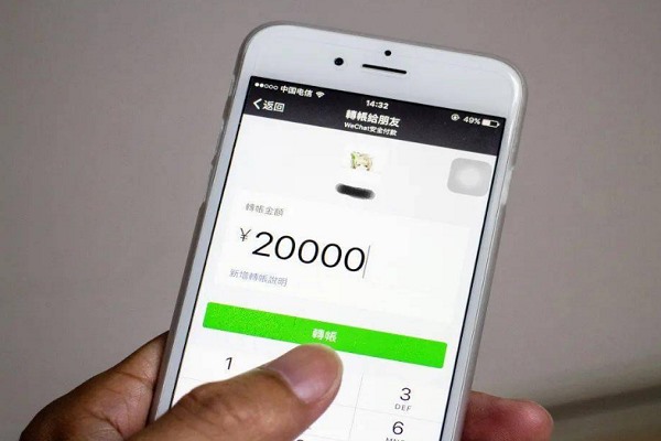 有什么微信快速引流的软件吗？