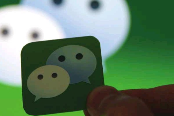 有什么微信快速引流的软件吗？